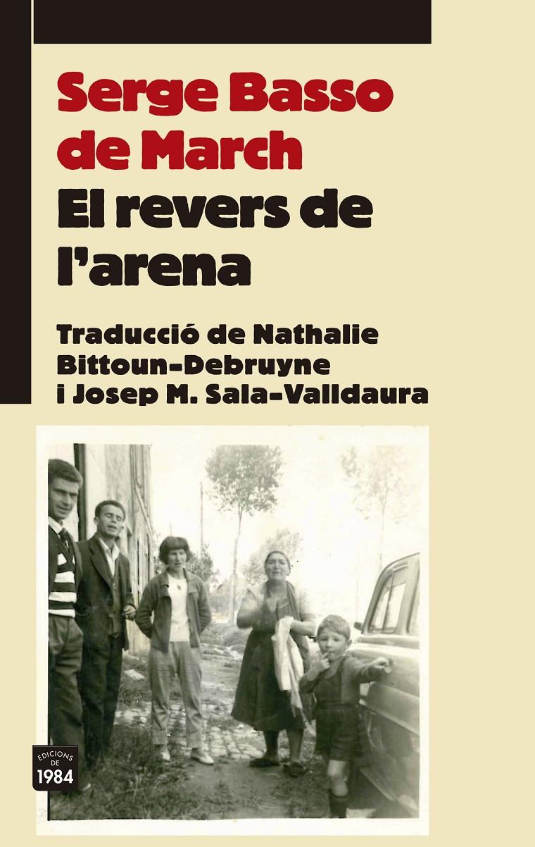 El revers de l'arena | 9788415835806 | Basso de March, Serge