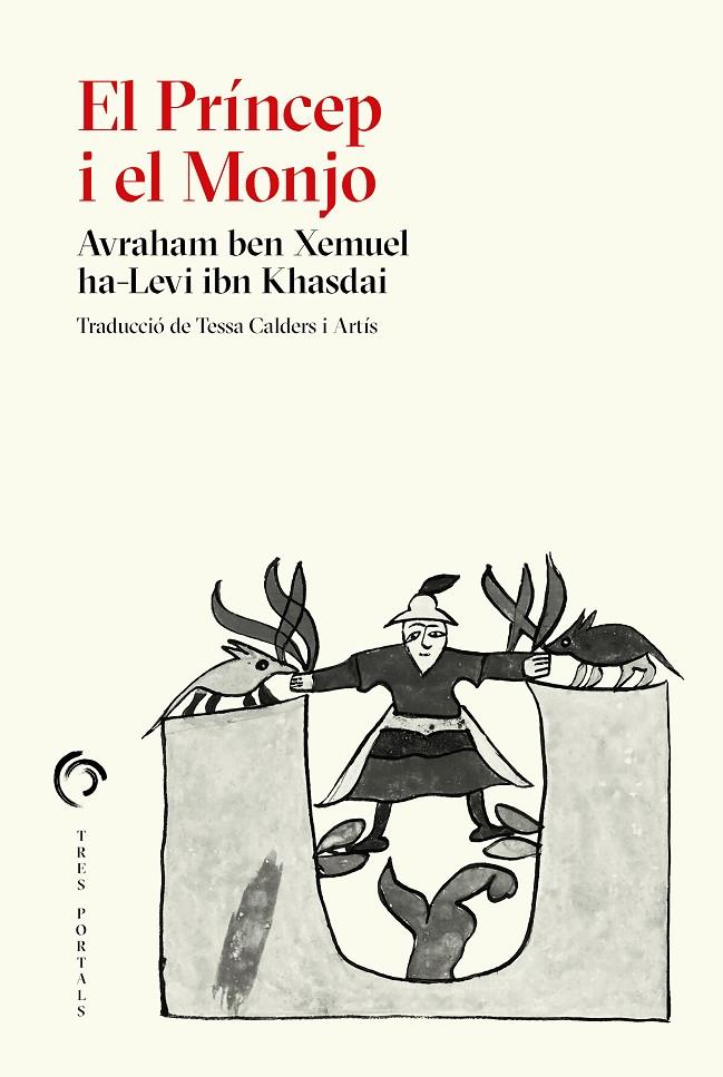 El Príncep i el Monjo | 9788412847703 | ibn Khasdai, Avraham ben Xemuel