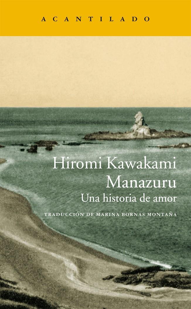 Manazuru | 9788415689959 | Kawakami, Hiromi