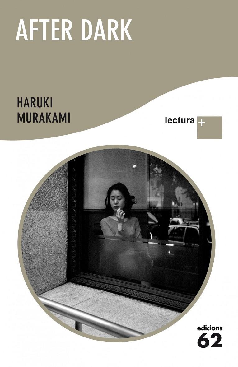 After Dark LECTURA PLUS | 9788429768473 | Murakami, Haruki