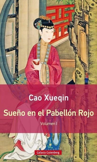 Sueño en el pabellón rojo (Vol. I) | 9788416495559 | Xueqin, Cao