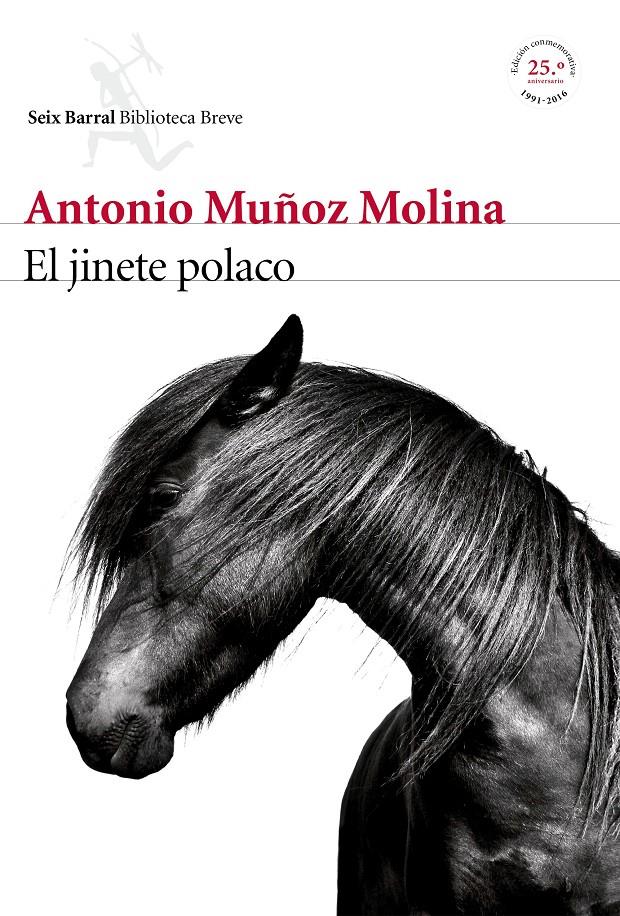 El jinete polaco | 9788432225772 | Antonio Muñoz Molina