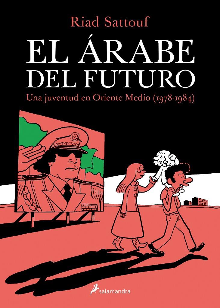 El árabe del futuro | 9788416131129 | Sattouf, Riad