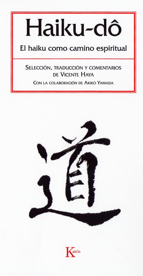 Haiku-dô | 9788472456600 | Haya Segovia, Vicente