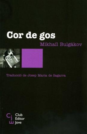 Cor de gos | 9788473291170 | Bulgàkov, Michaïl