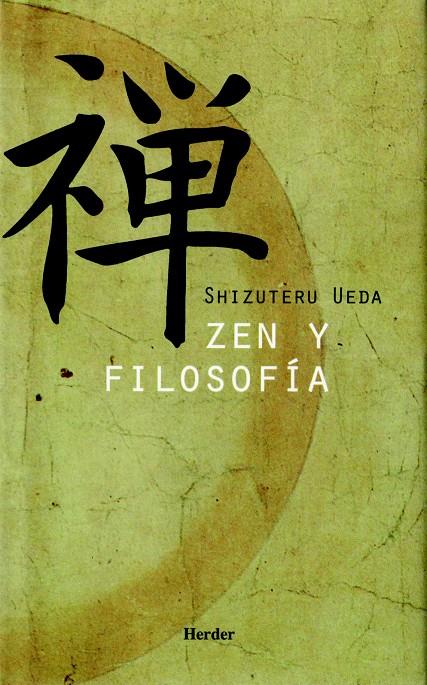 Zen y filosofía | 9788425423284 | Ueda, Shizuteru