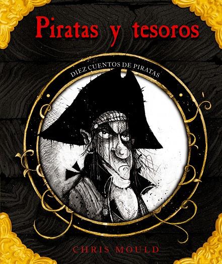 Piratas y tesoros | 9788498257779 | Mould, Chris