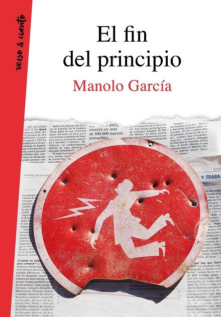 El fin del principio | 9788403521759 | García, Manolo