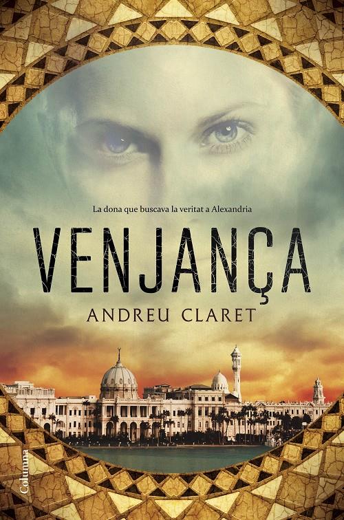 Venjança | 9788466421959 | Andreu Claret Serra